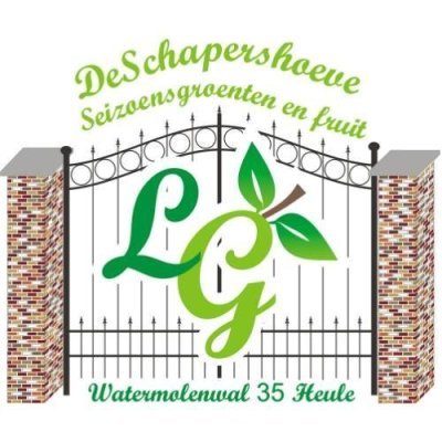 Logo Schapershoeve