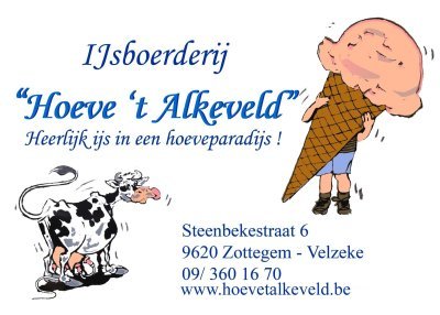 Logo Hoeve 't Alkeveld