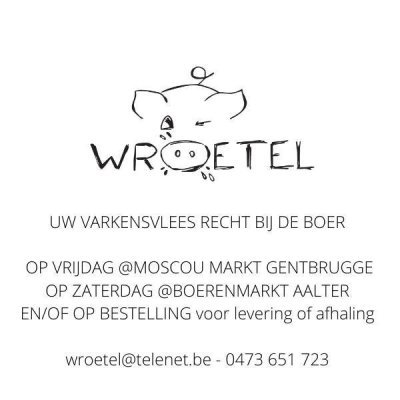 Logo Wroetel